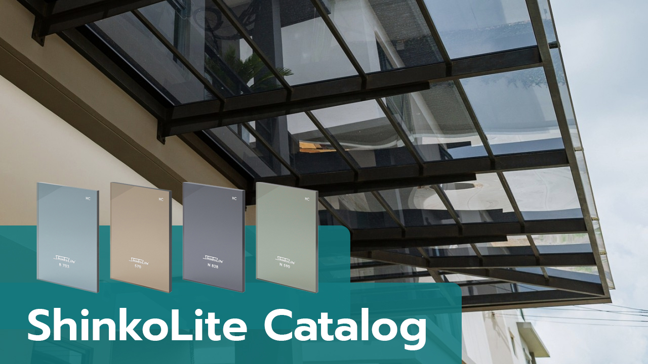 ShinkoLite Catalog (แคตตาล็อก) ปี 2025 รุ่น สี ราคาอัพเดต