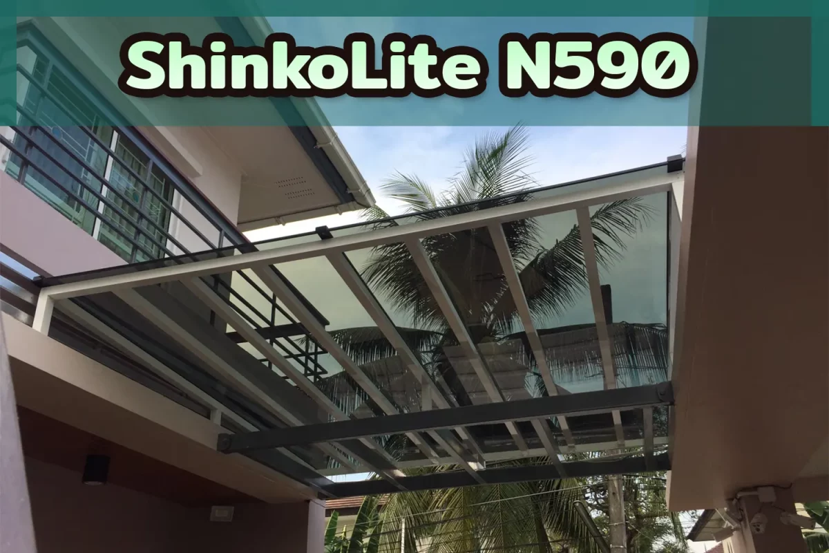 ShinkoLite N590 แผ่นสีเขียว (Noble Green)